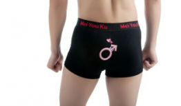 动漫美女内衣内裤,时尚与诱惑的完美融合